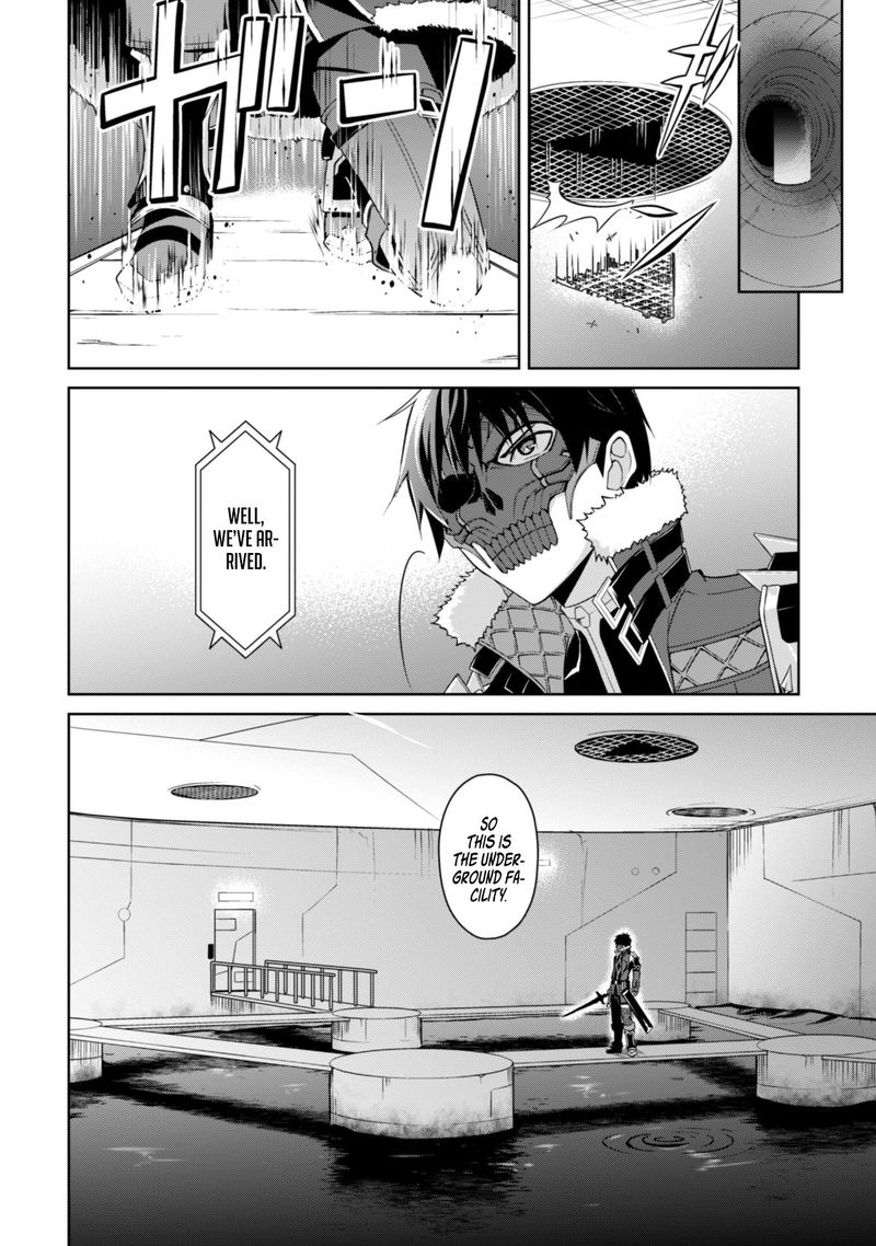 Berserk of Gluttony Chapter 33 - Page 12