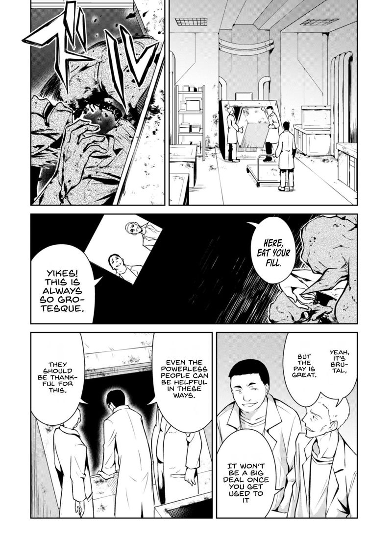 Berserk of Gluttony Chapter 33 - Page 16