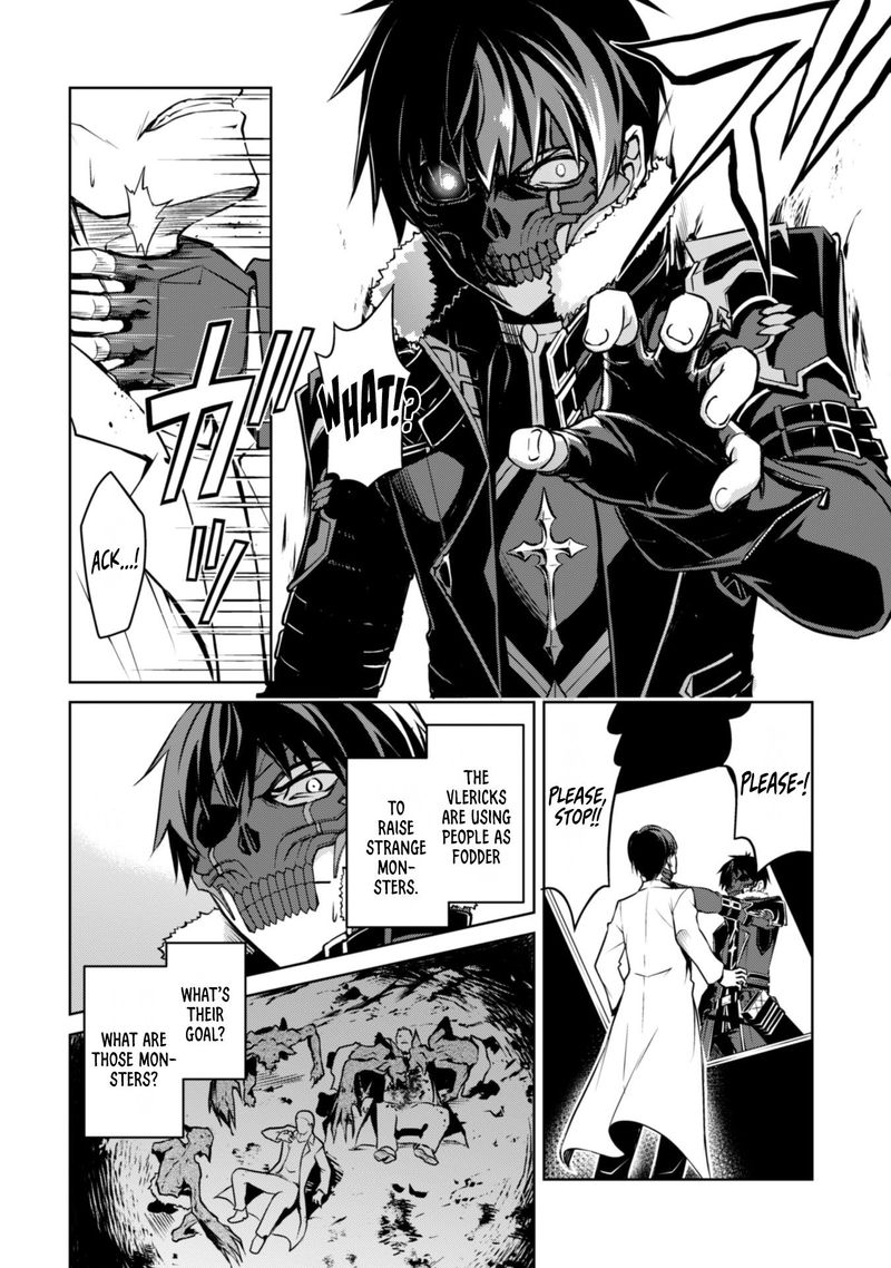 Berserk of Gluttony Chapter 33 - Page 18