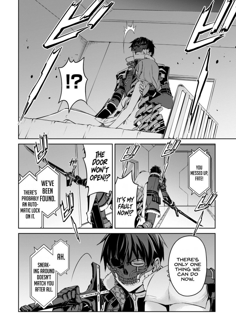 Berserk of Gluttony Chapter 33 - Page 28