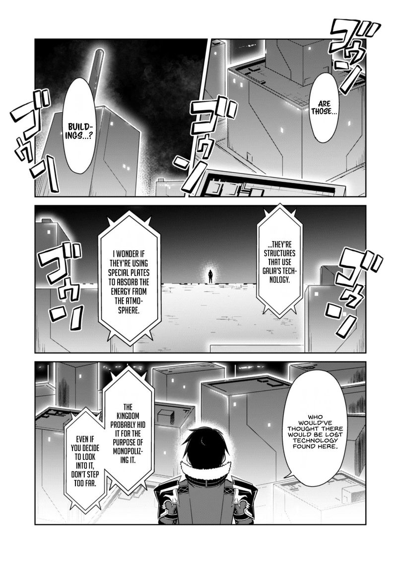 Berserk of Gluttony Chapter 33 - Page 5