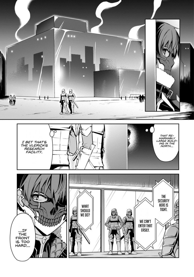 Berserk of Gluttony Chapter 33 - Page 7
