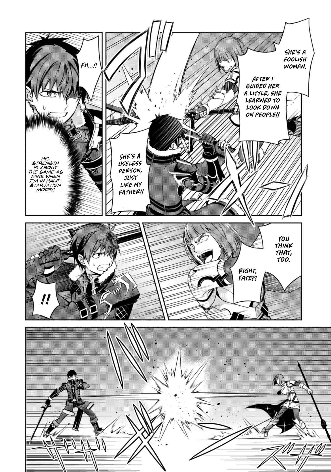 Berserk of Gluttony Chapter 35 - Page 18