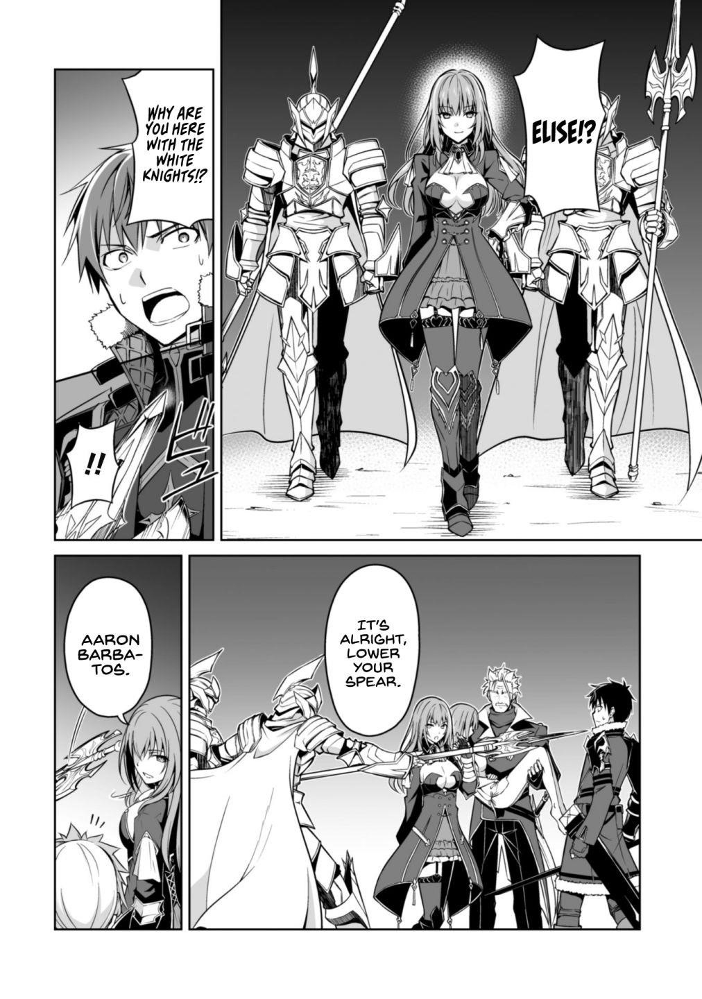 Berserk of Gluttony Chapter 36 - Page 6