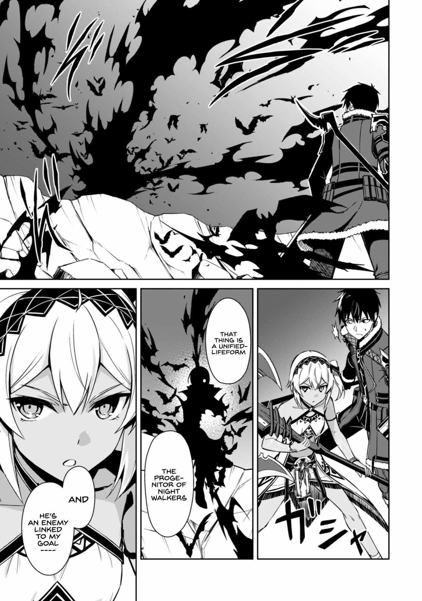 Berserk of Gluttony Chapter 37 - Page 15