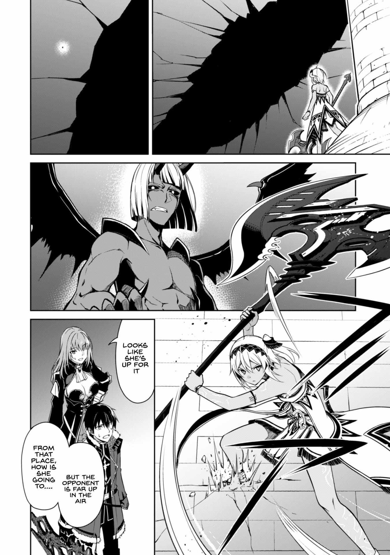 Berserk of Gluttony Chapter 37 - Page 2