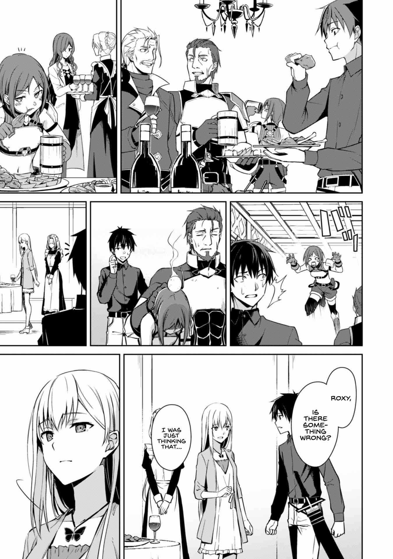 Berserk of Gluttony Chapter 39 - Page 11