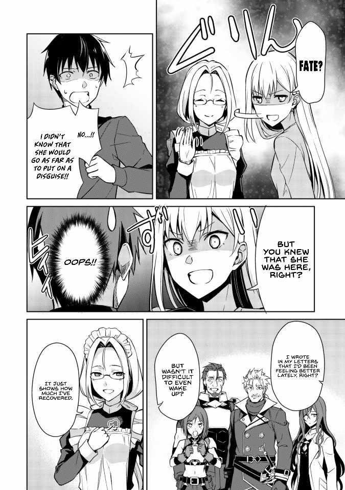 Berserk of Gluttony Chapter 39 - Page 14