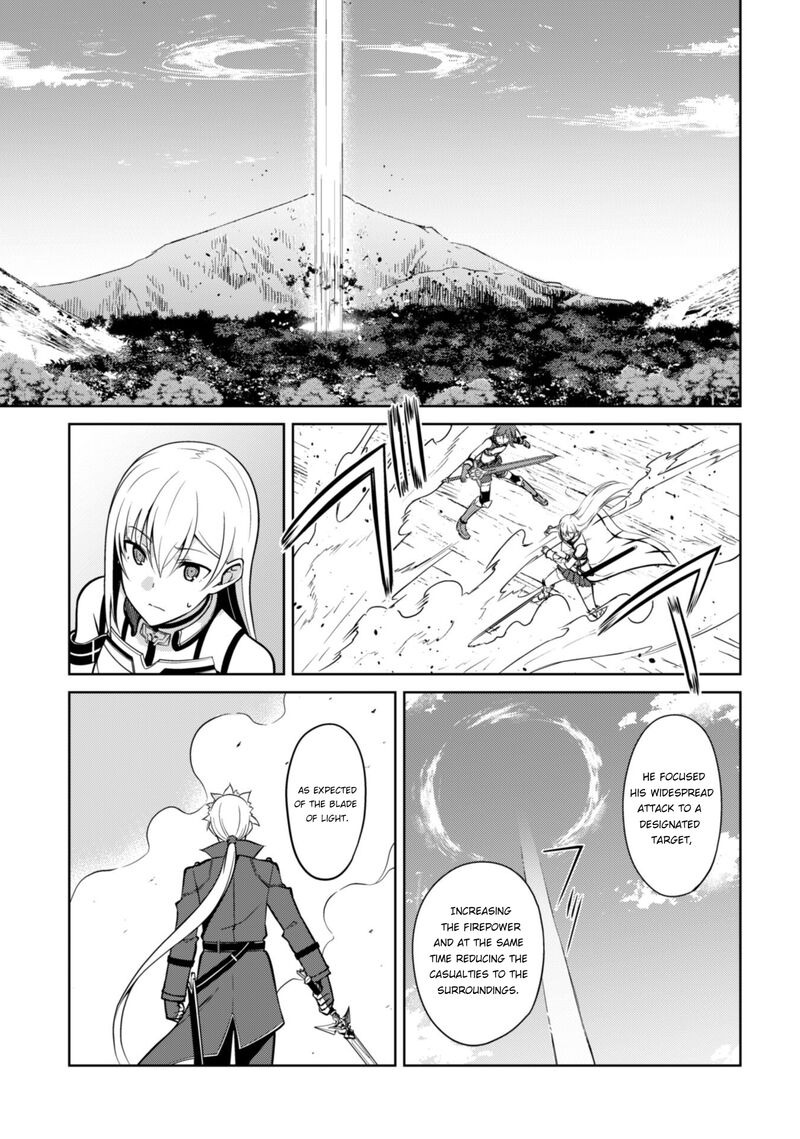 Berserk of Gluttony Chapter 45 - Page 19