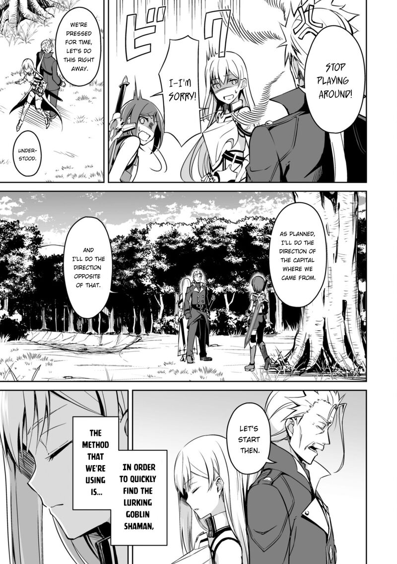Berserk of Gluttony Chapter 45 - Page 3