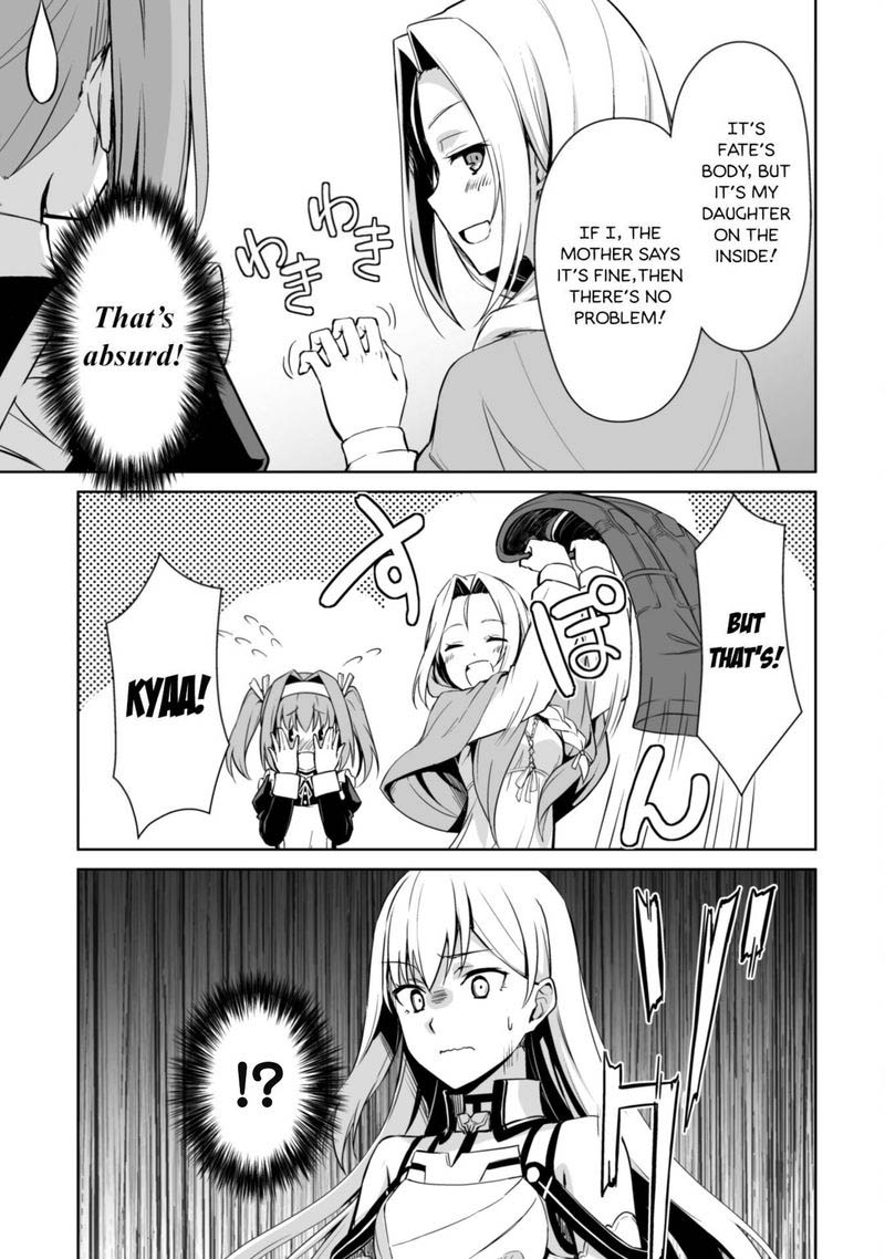 Berserk of Gluttony Chapter 46 - Page 3