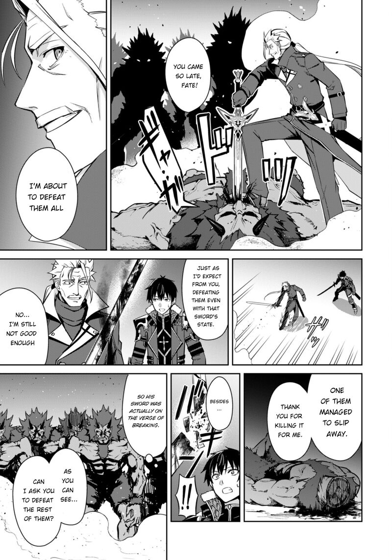 Berserk of Gluttony Chapter 47 - Page 11