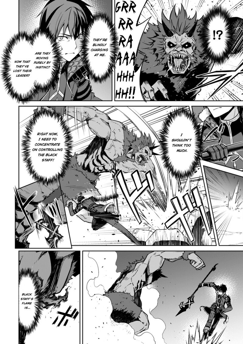 Berserk of Gluttony Chapter 47 - Page 14