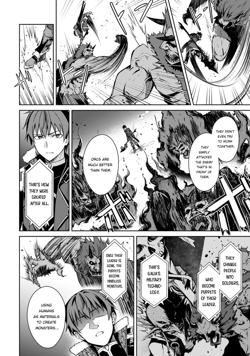 Berserk of Gluttony Chapter 47 - Page 16