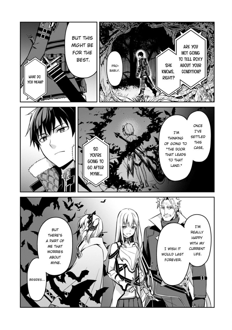 Berserk of Gluttony Chapter 47 - Page 19
