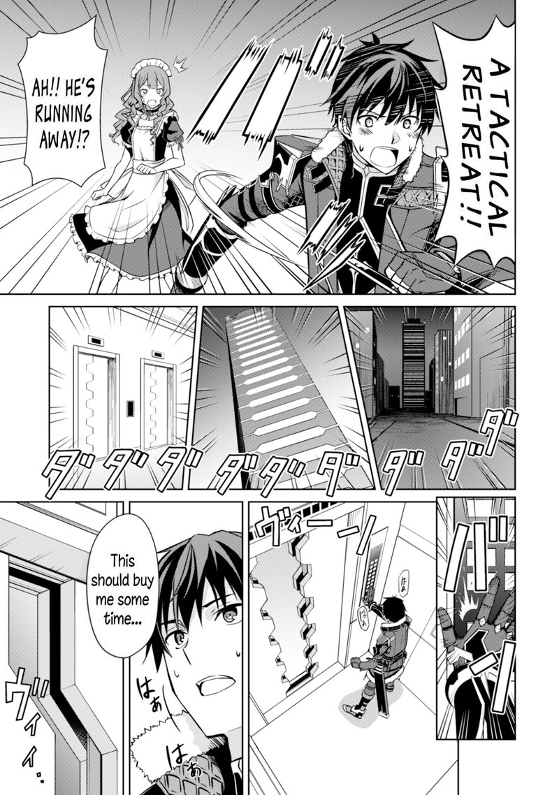 Berserk of Gluttony Chapter 49 - Page 13
