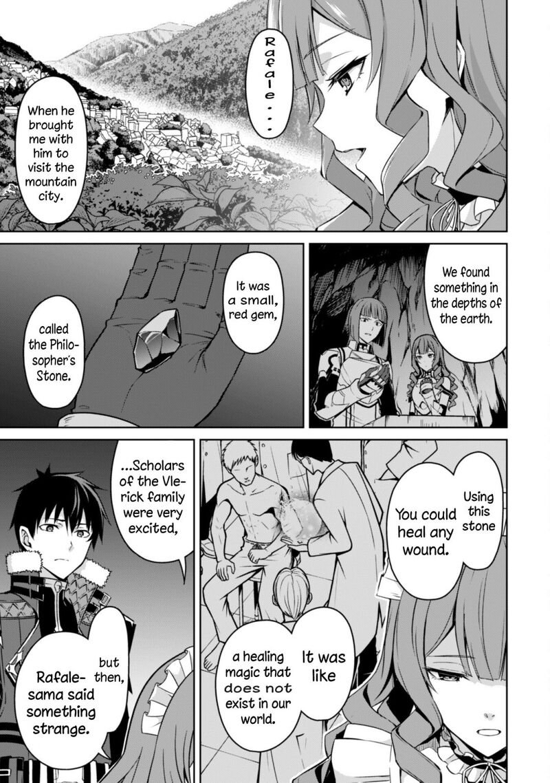 Berserk of Gluttony Chapter 49 - Page 3