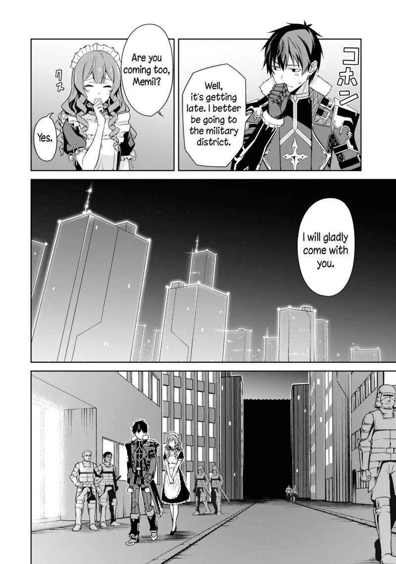 Berserk of Gluttony Chapter 49 - Page 8