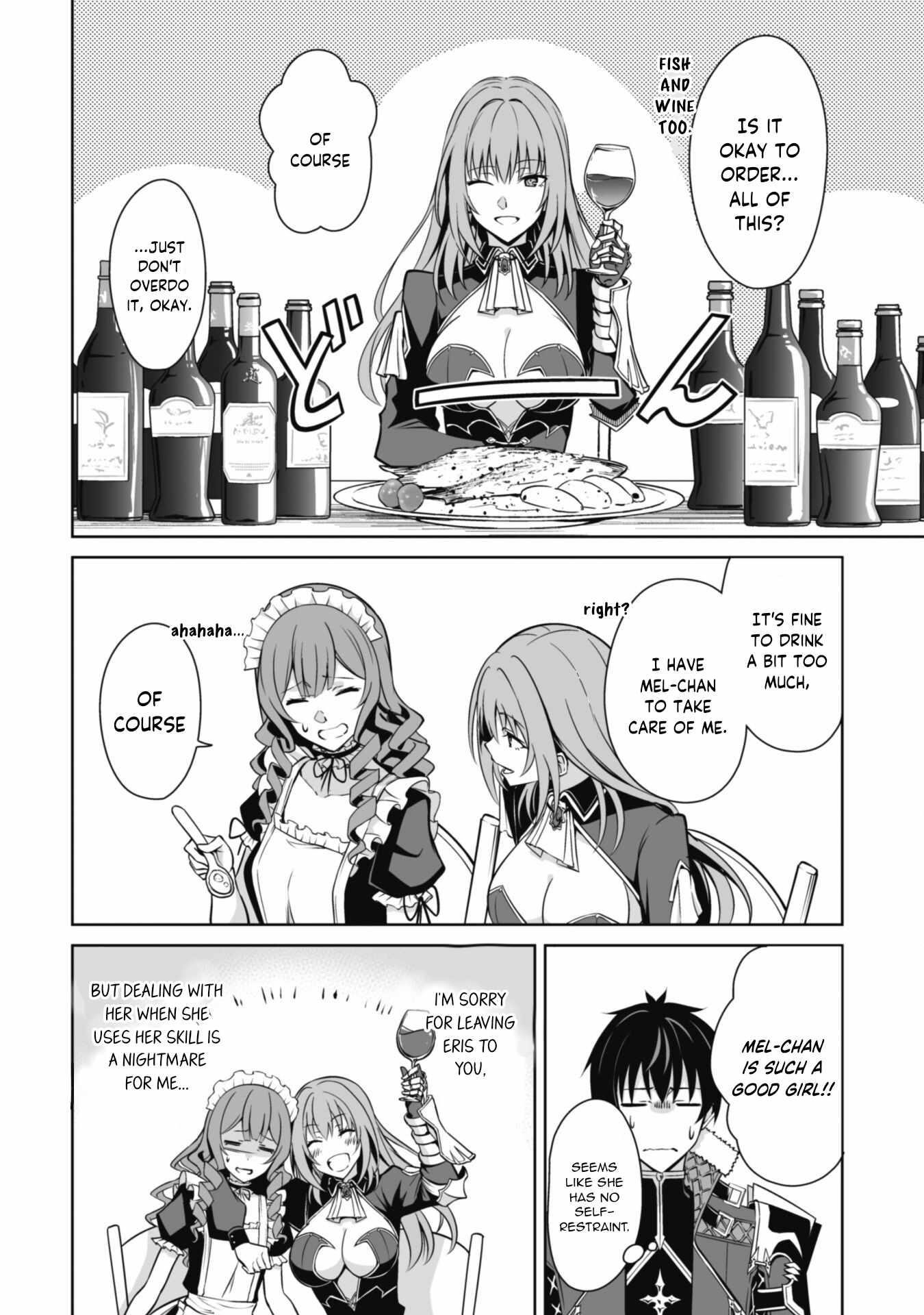 Berserk of Gluttony Chapter 54 - Page 12