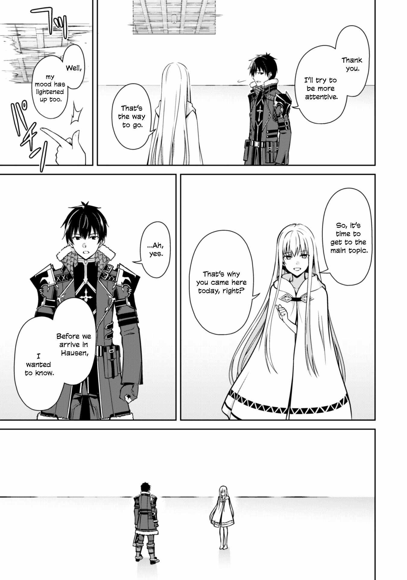Berserk of Gluttony Chapter 56 - Page 11