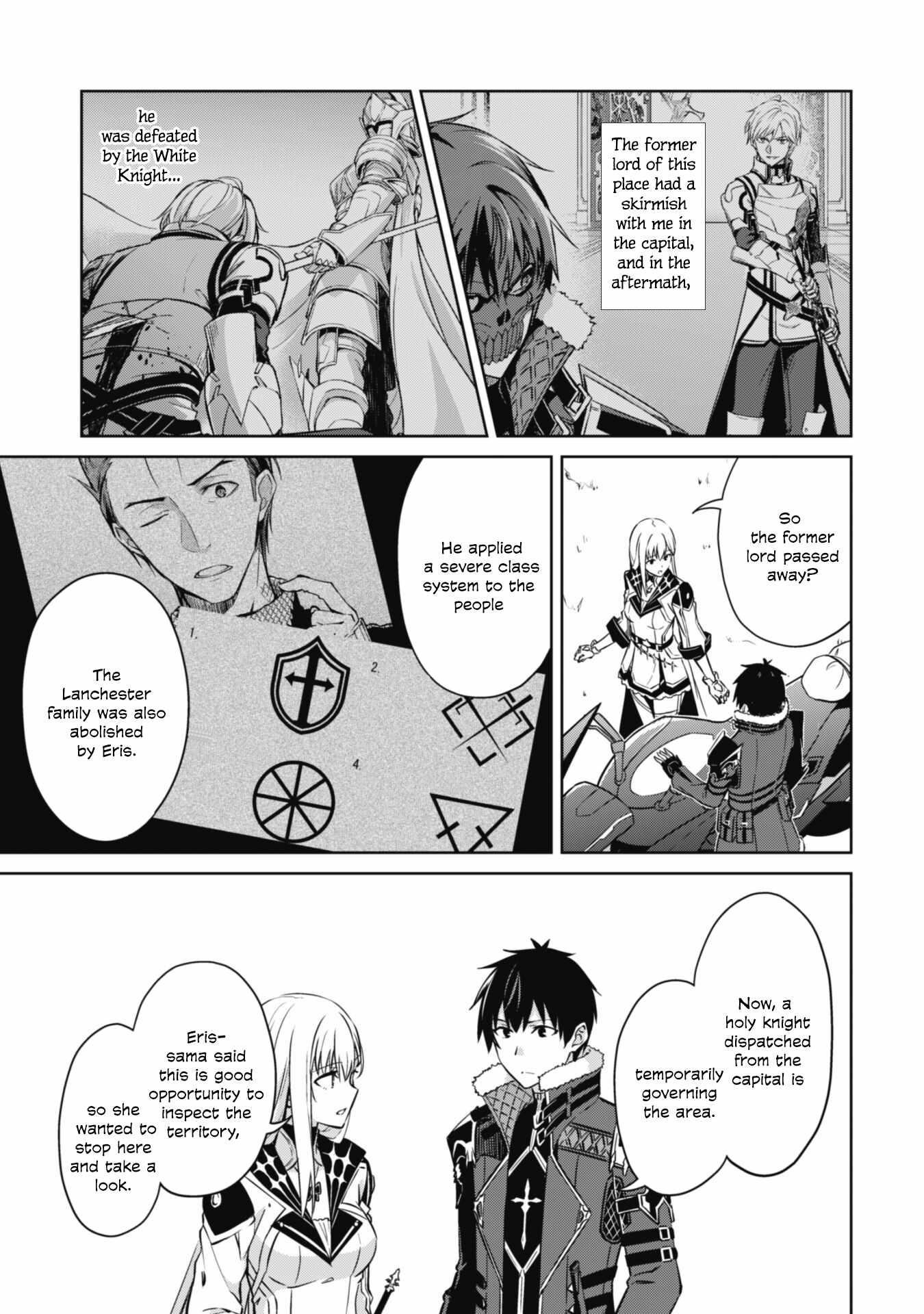Berserk of Gluttony Chapter 57 - Page 14