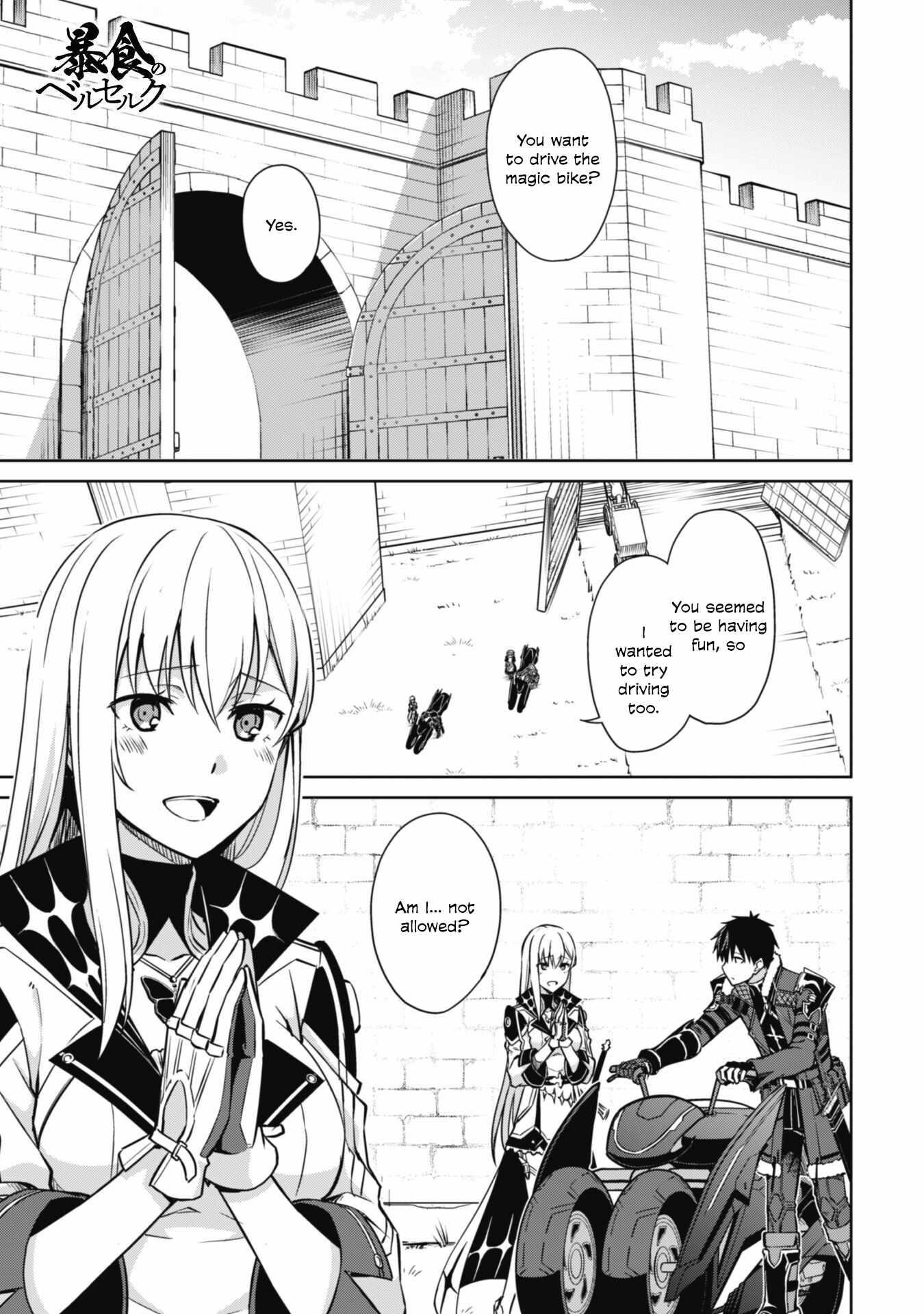 Berserk of Gluttony Chapter 57 - Page 2