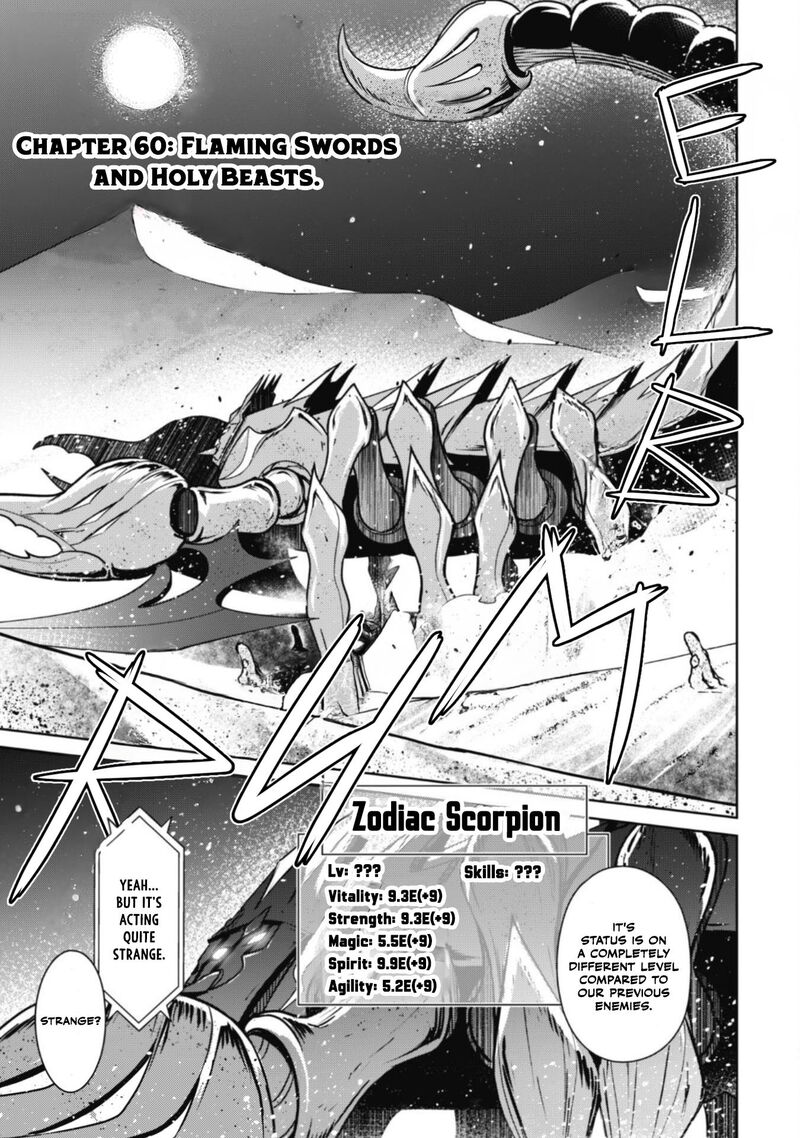 Berserk of Gluttony Chapter 60 - Page 1