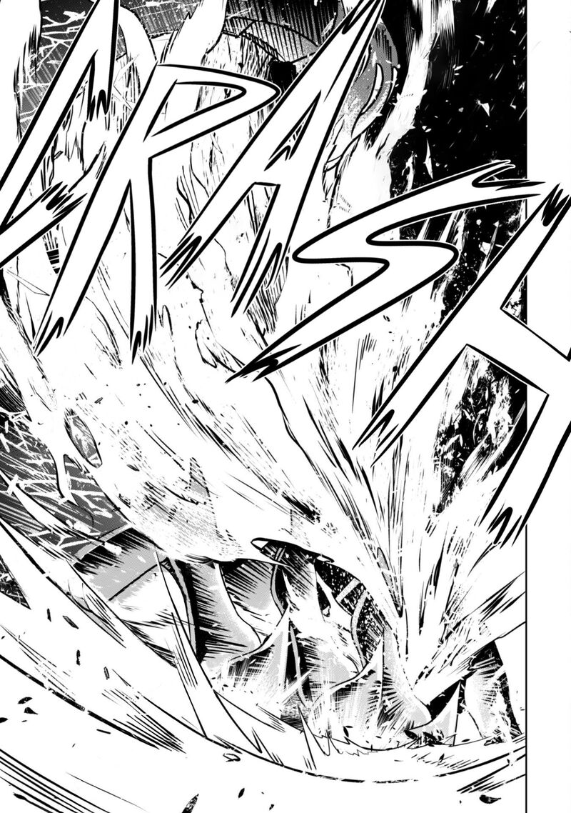 Berserk of Gluttony Chapter 60 - Page 21
