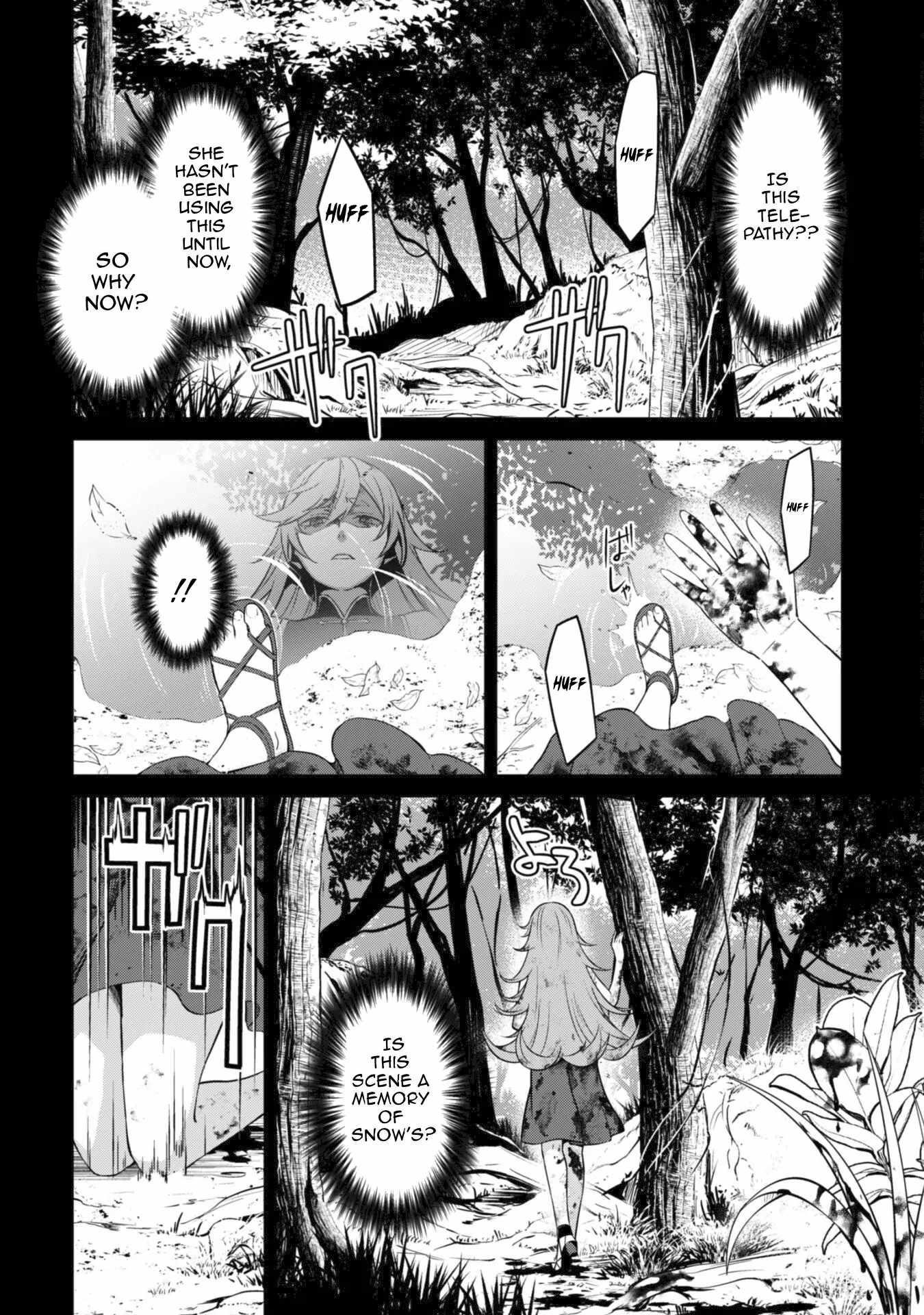 Berserk of Gluttony Chapter 70 - Page 14