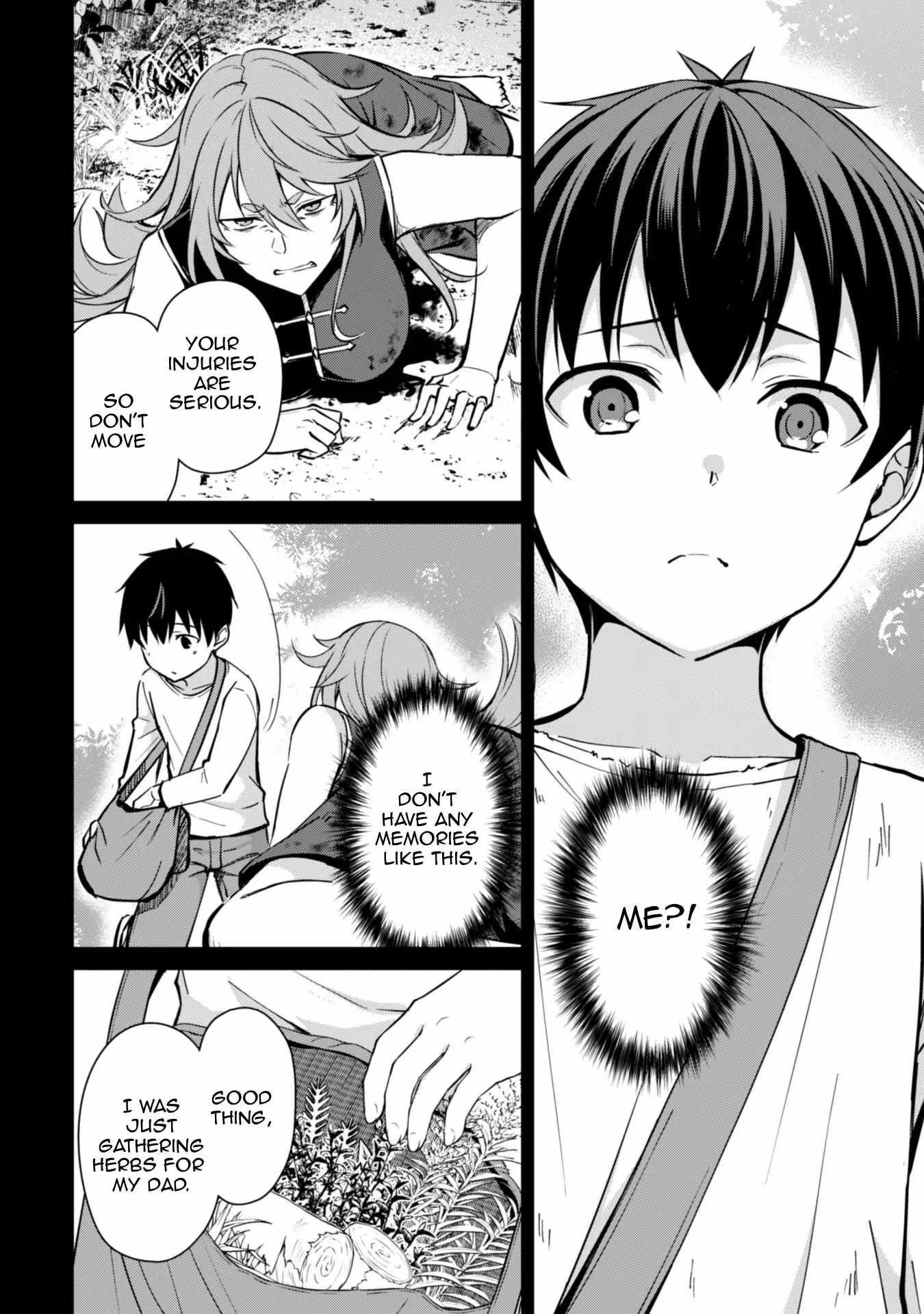 Berserk of Gluttony Chapter 70 - Page 16
