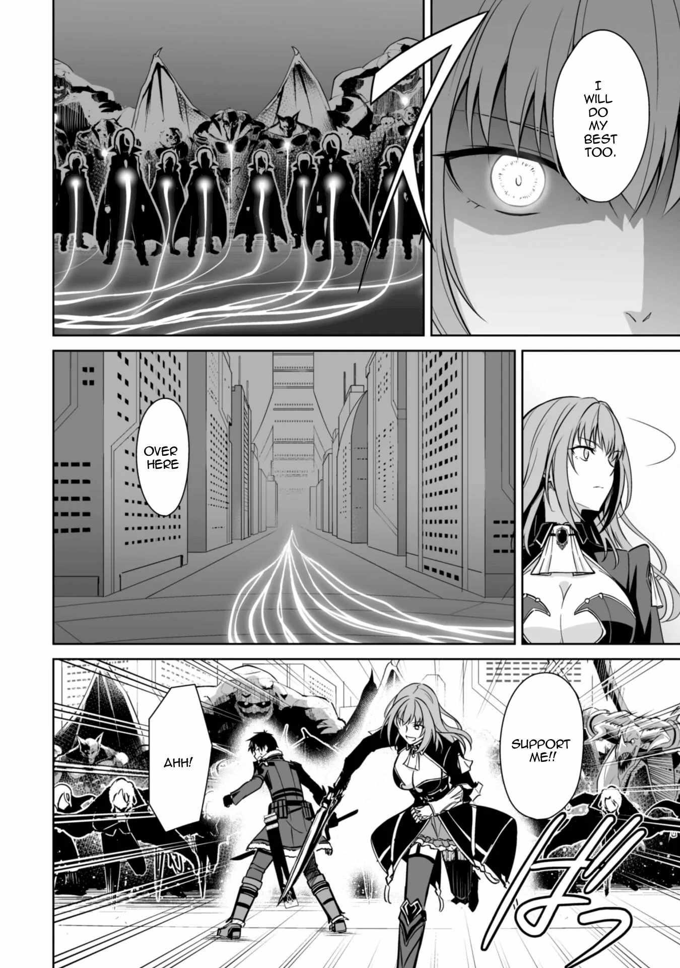Berserk of Gluttony Chapter 70 - Page 22