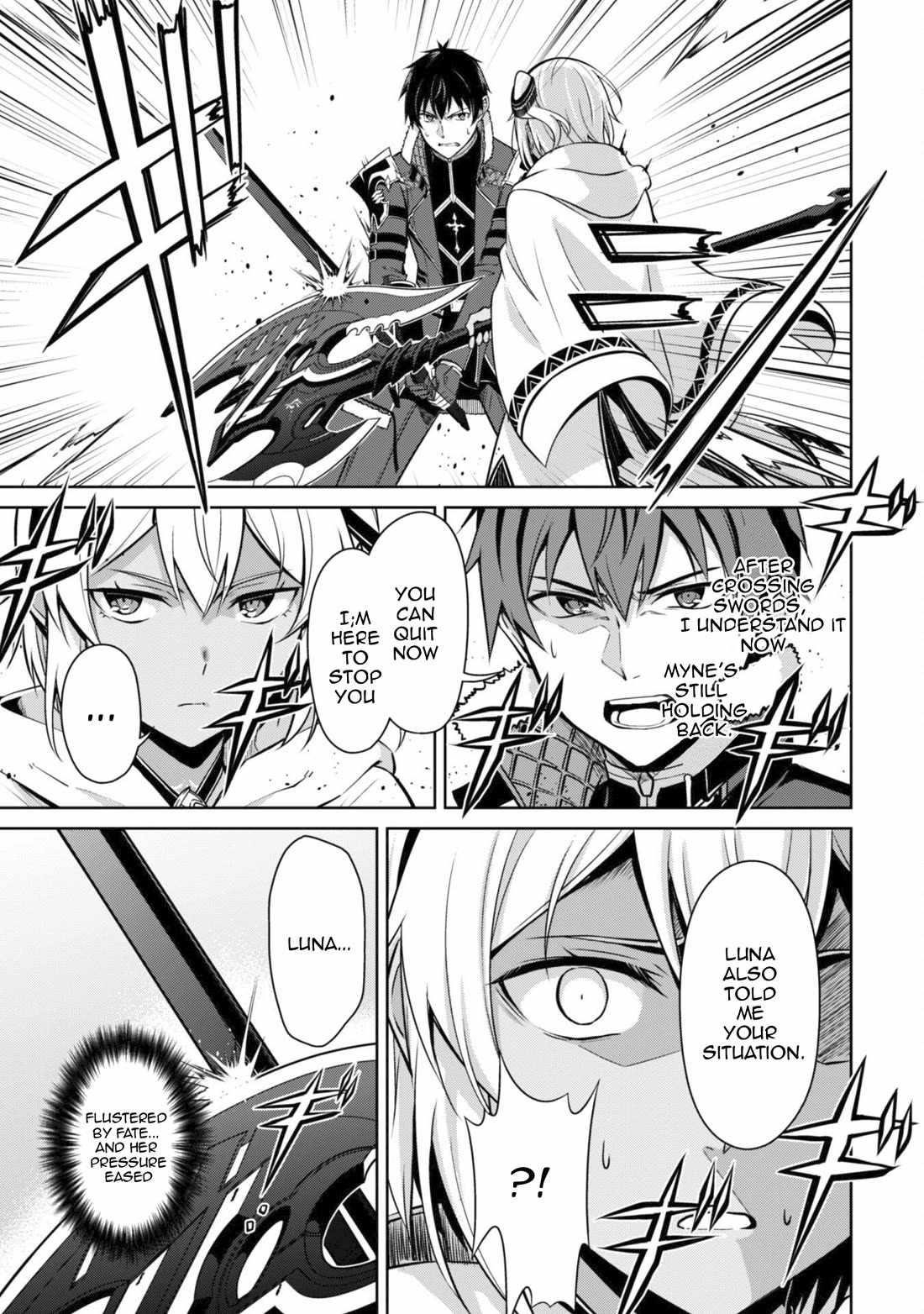 Berserk of Gluttony Chapter 71 - Page 11