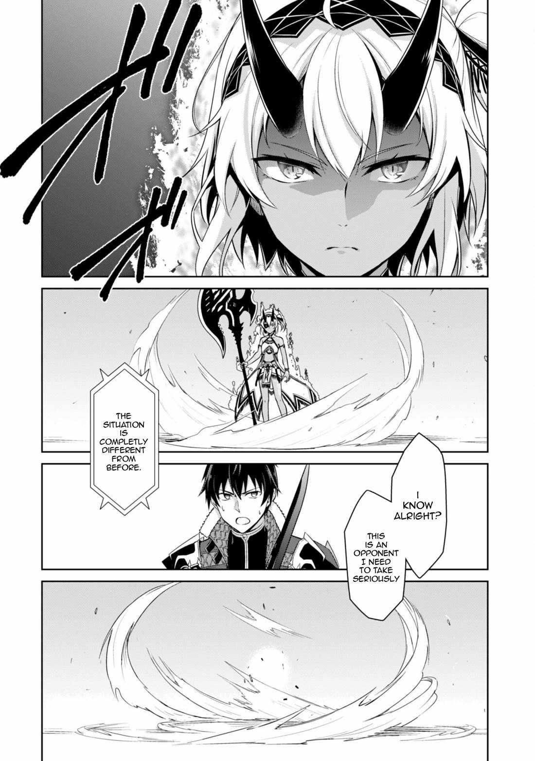 Berserk of Gluttony Chapter 71 - Page 18