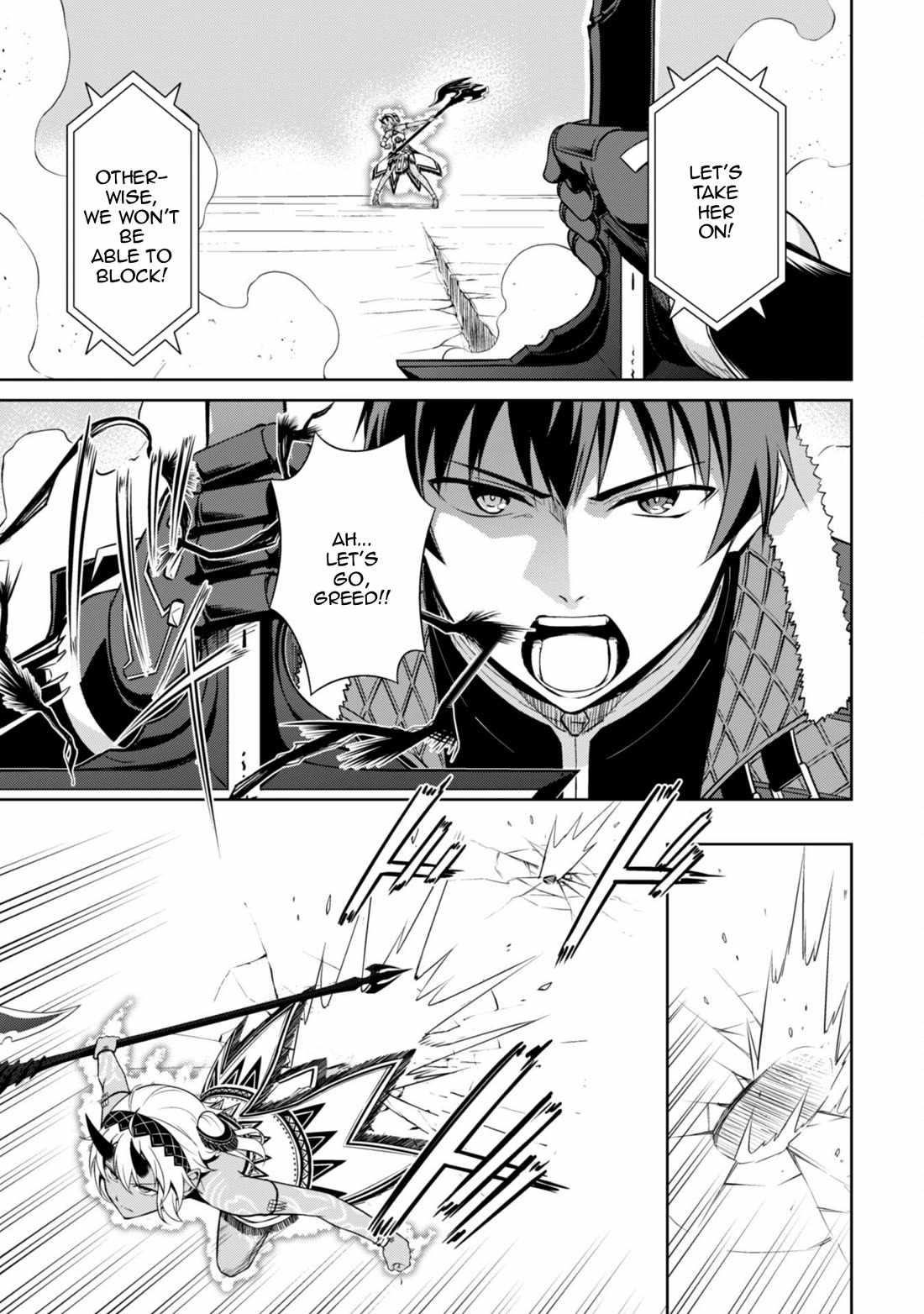 Berserk of Gluttony Chapter 71 - Page 21