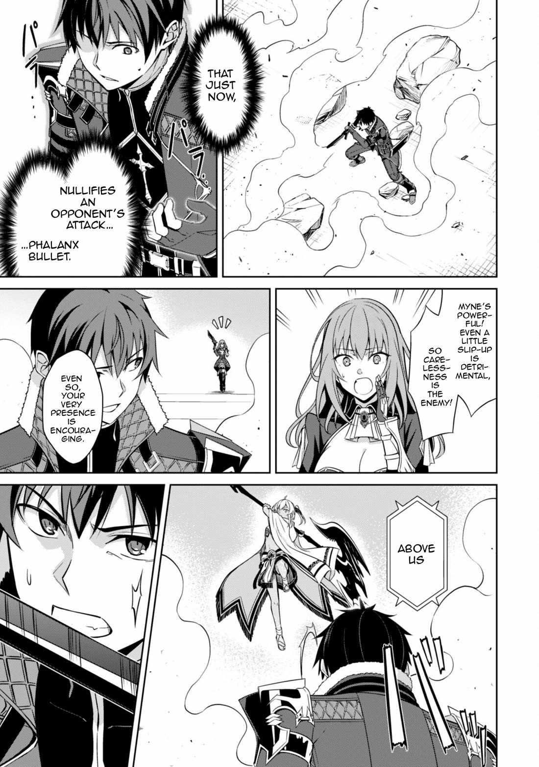 Berserk of Gluttony Chapter 71 - Page 7
