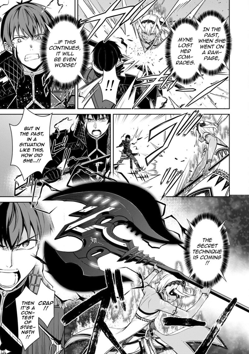 Berserk of Gluttony Chapter 72 - Page 19