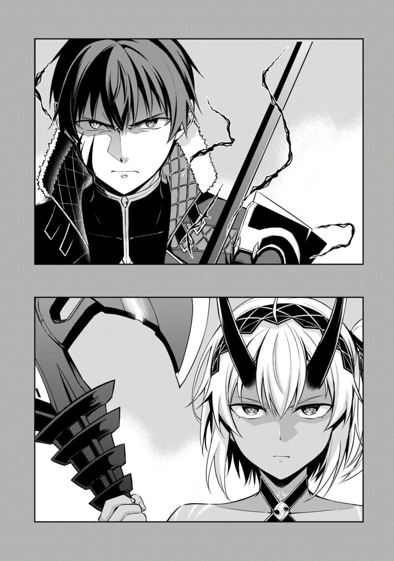 Berserk of Gluttony Chapter 72 - Page 5