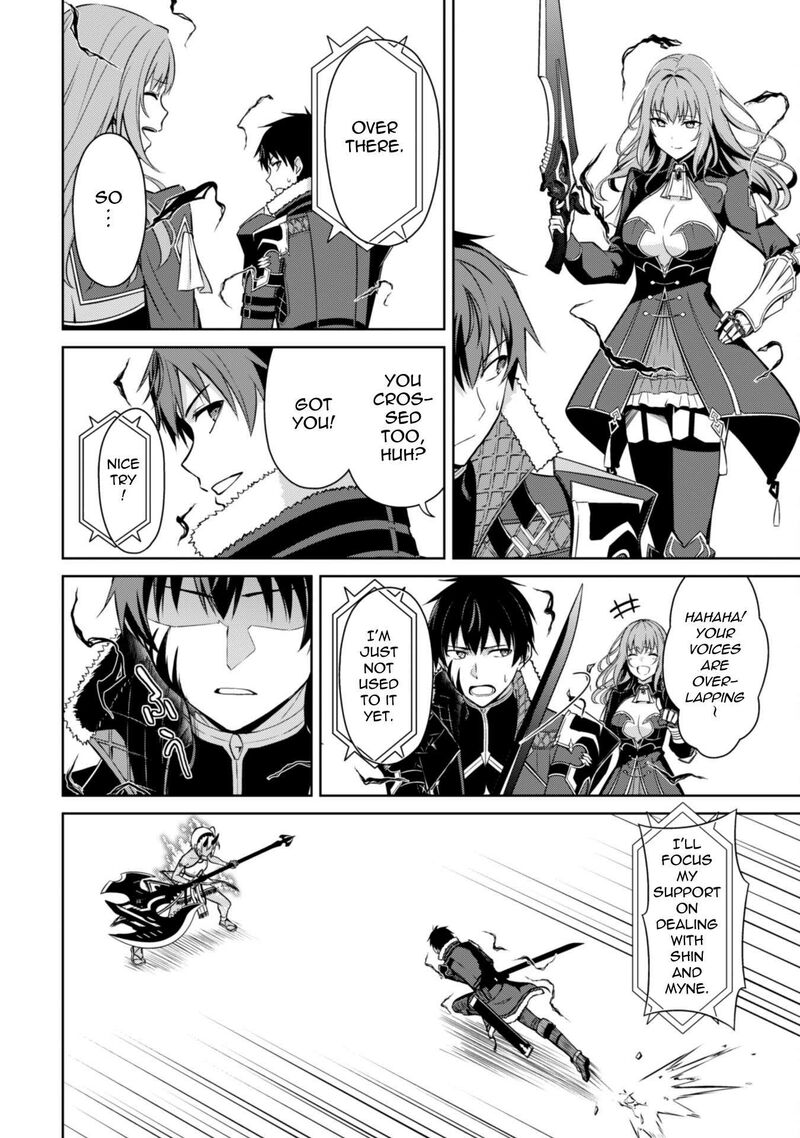 Berserk of Gluttony Chapter 72 - Page 8