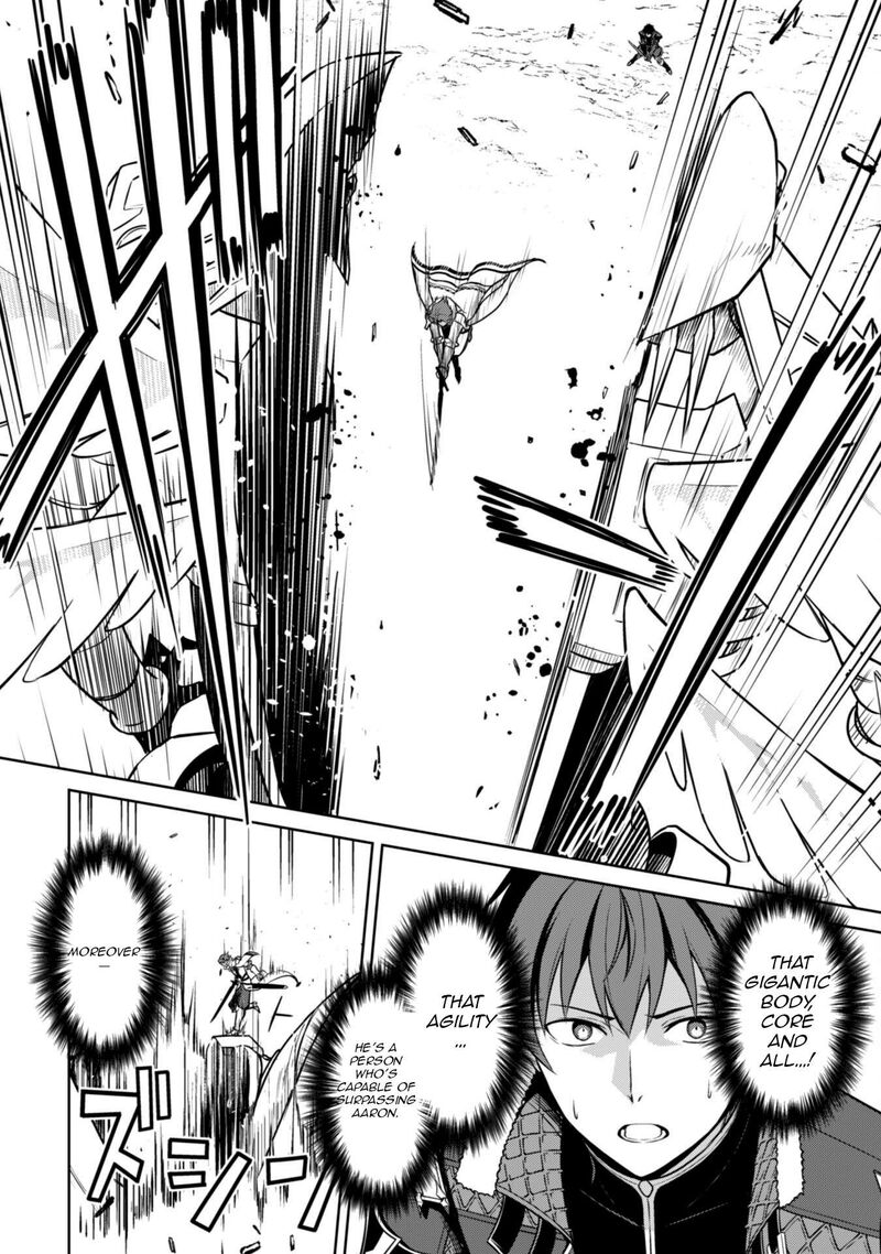 Berserk of Gluttony Chapter 73 - Page 20
