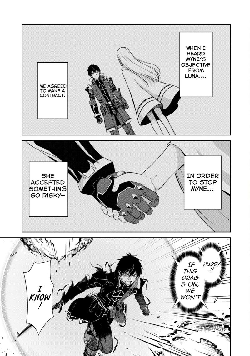 Berserk of Gluttony Chapter 73 - Page 5