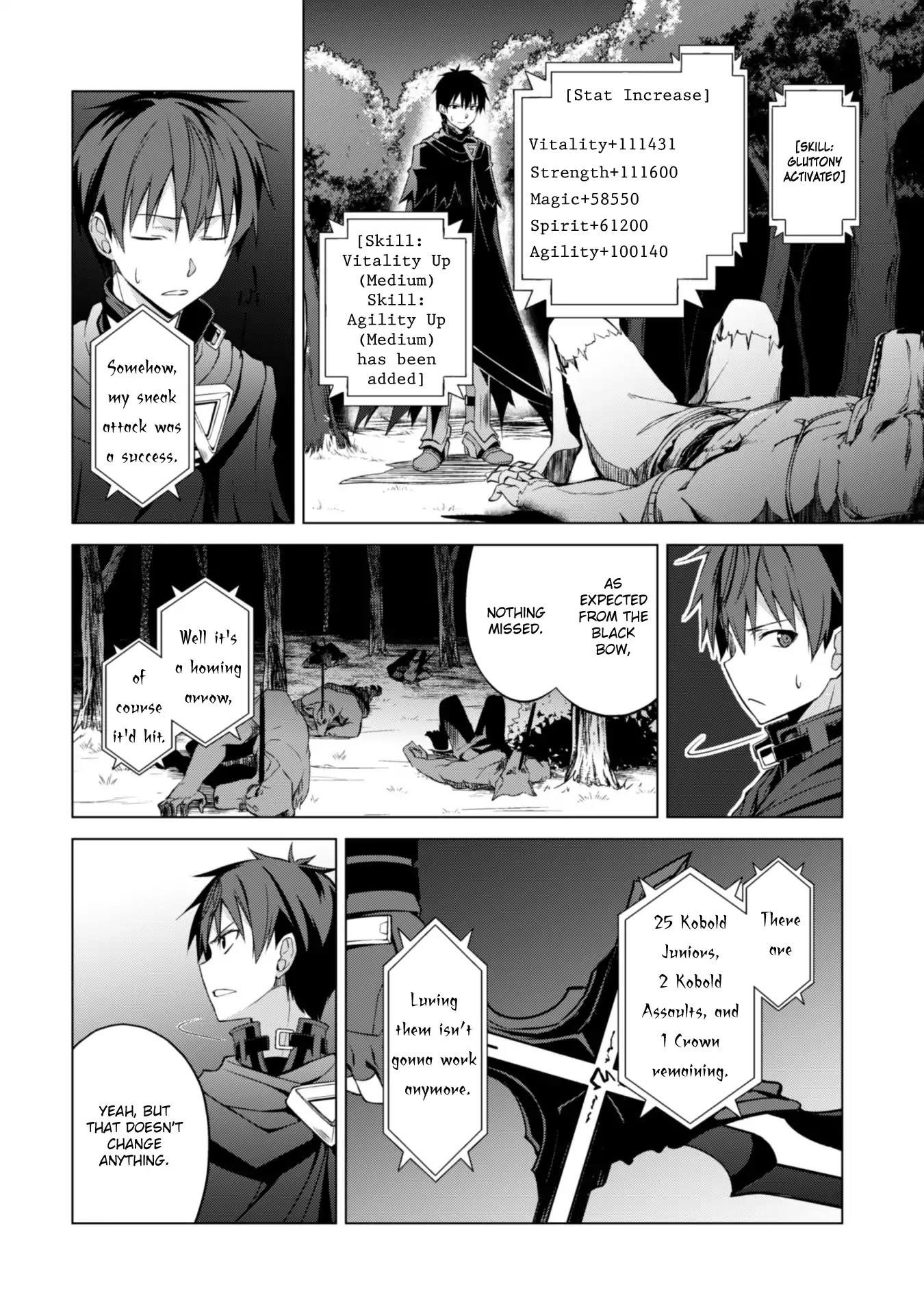 Berserk of Gluttony Chapter 9 - Page 14