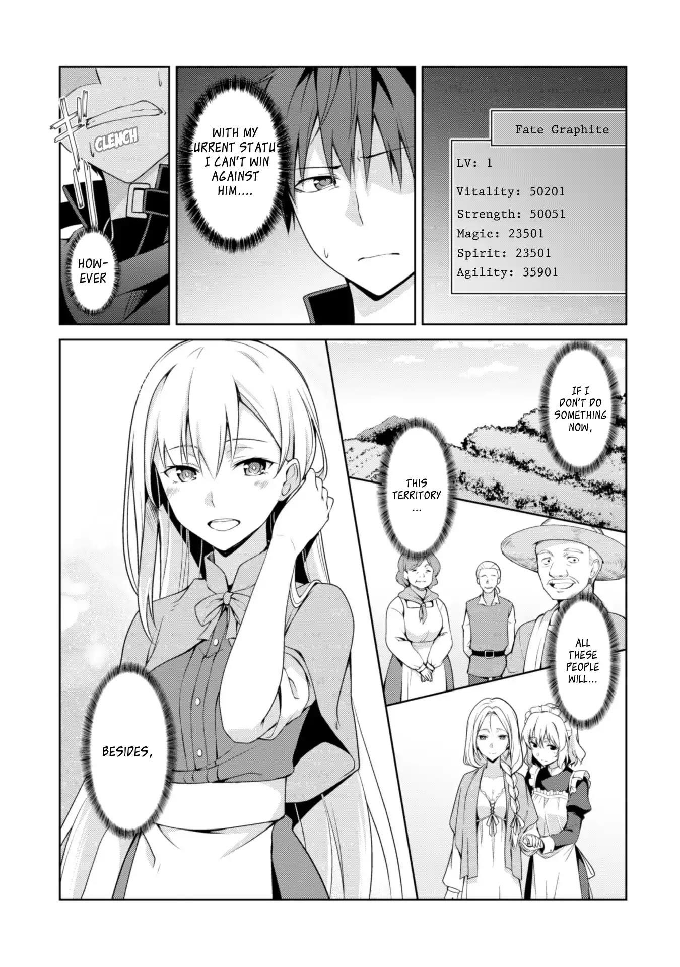 Berserk of Gluttony Chapter 9 - Page 7