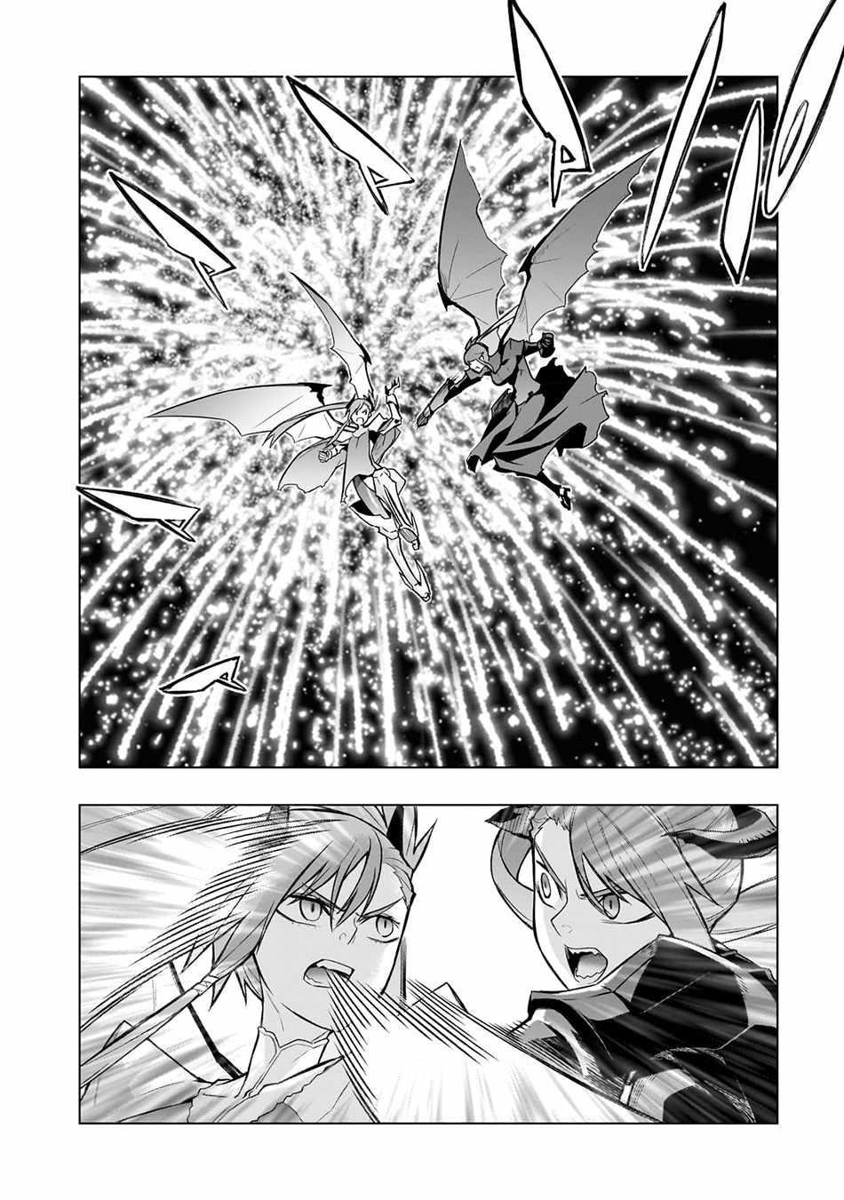 Kuro no Shoukanshi Chapter 112 - Page 2