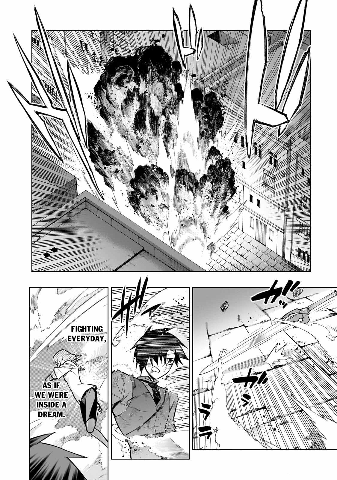 Kuro no Shoukanshi Chapter 114 - Page 14
