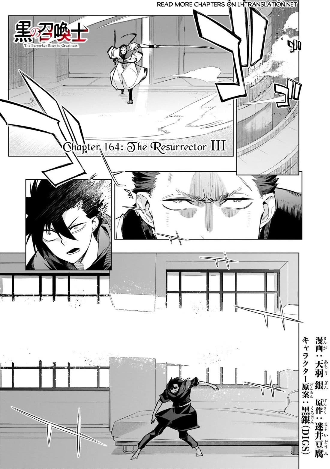 Kuro no Shoukanshi Chapter 164 - Page 2