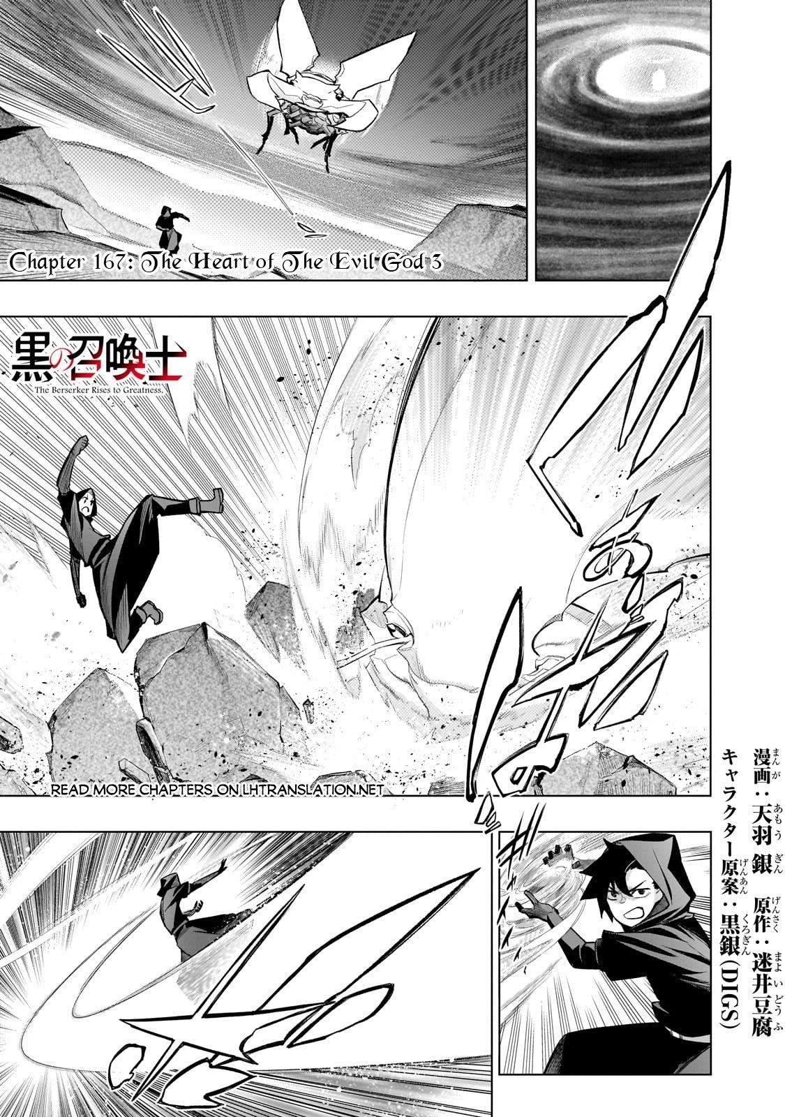 Kuro no Shoukanshi Chapter 167 - Page 2