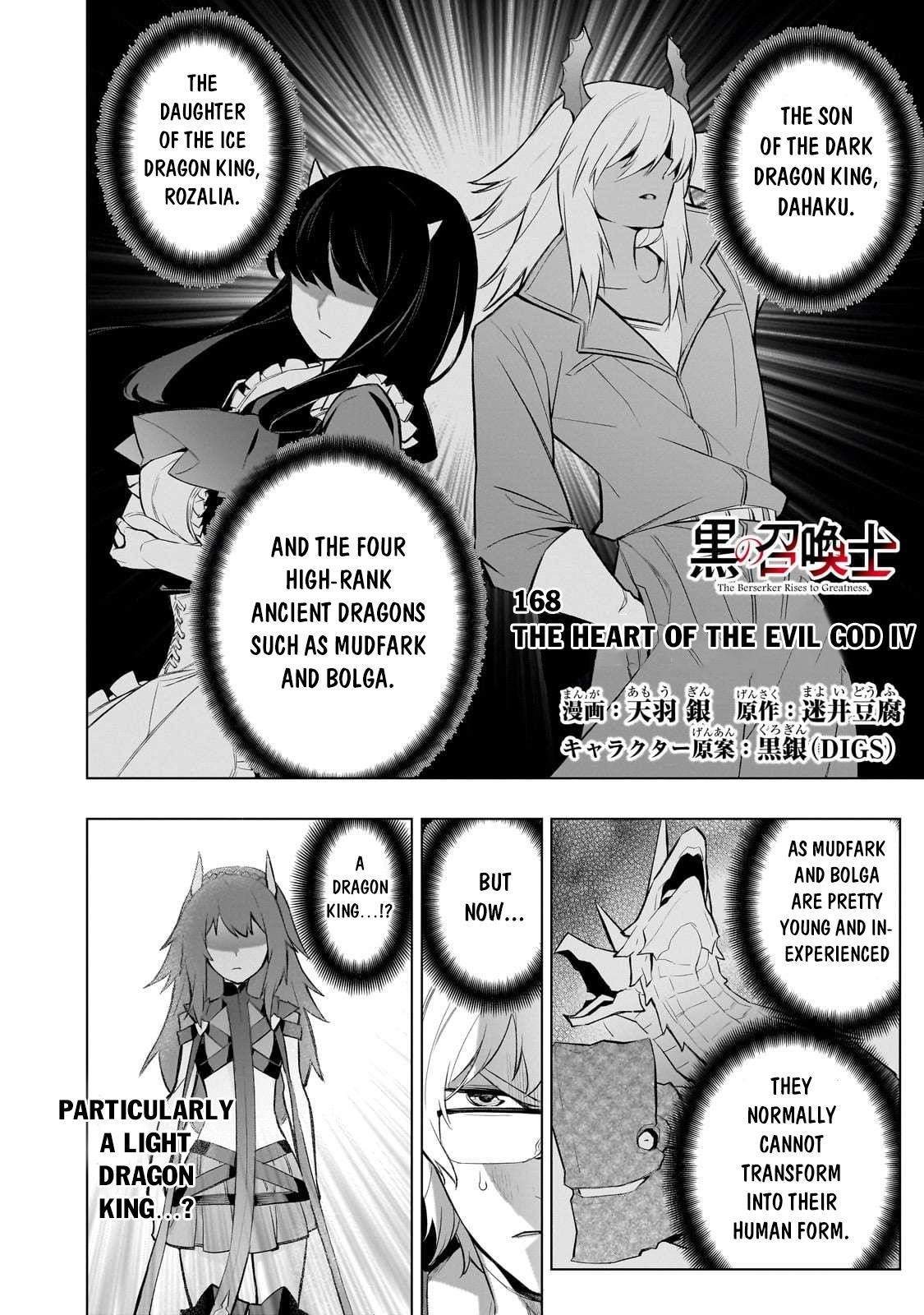 Kuro no Shoukanshi Chapter 168 - Page 2