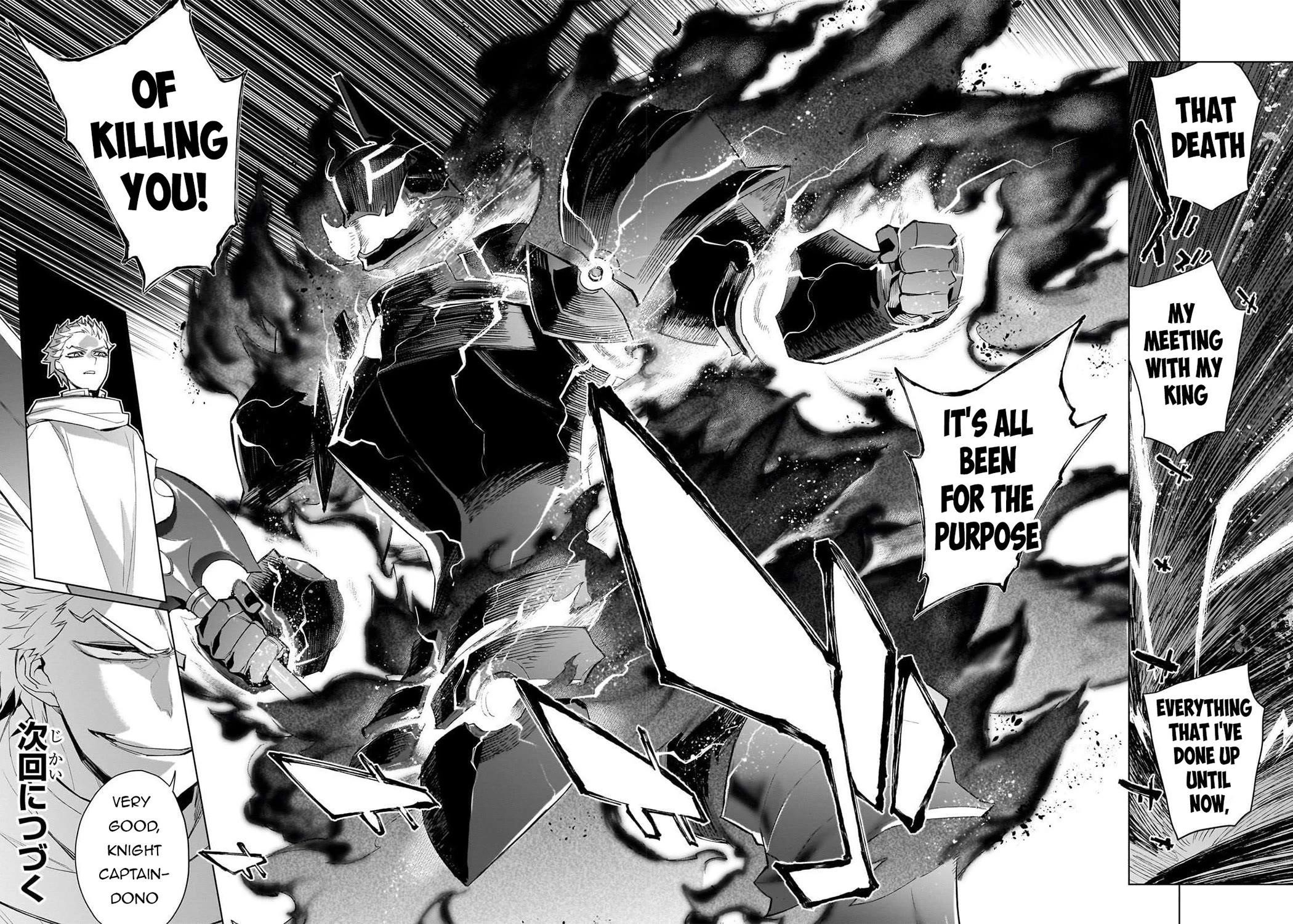 Kuro no Shoukanshi Chapter 175 - Page 19