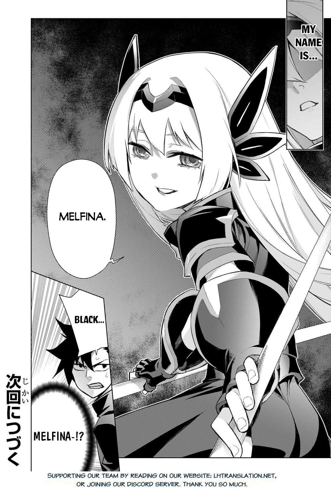 Kuro no Shoukanshi Chapter 177 - Page 14