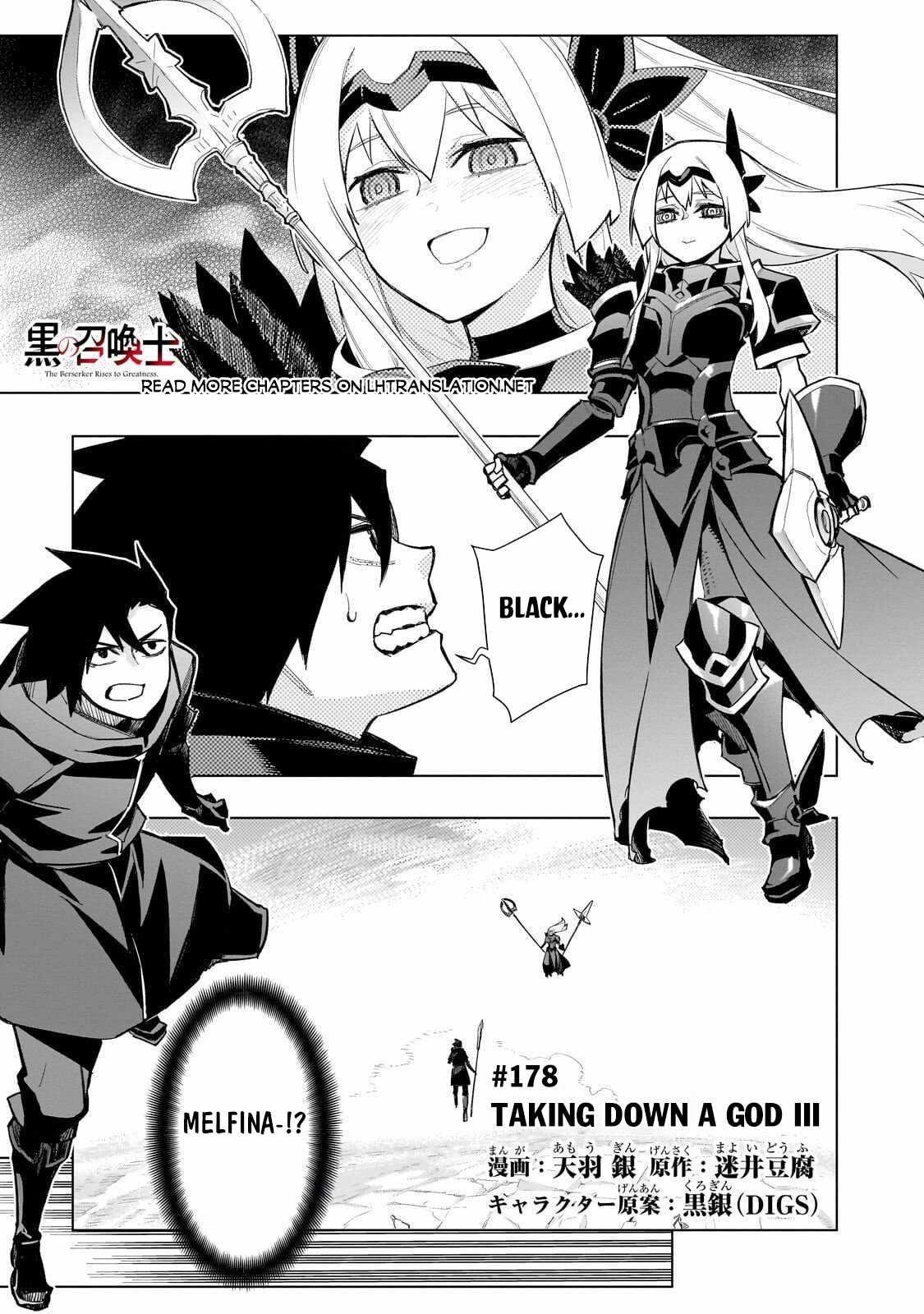 Kuro no Shoukanshi Chapter 178 - Page 1